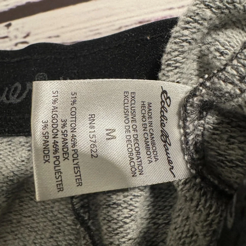 Eddie Bauer Pajama Pants Gray‎ Lounge Casual Men's Size Medium